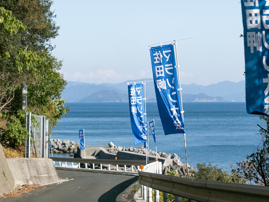 【佐田岬マラソン2026 ランナー募集】 宇和海と九州を望む絶景を駆け抜けて新たな自分に出会おう 【愛媛/西宇和郡伊方町】