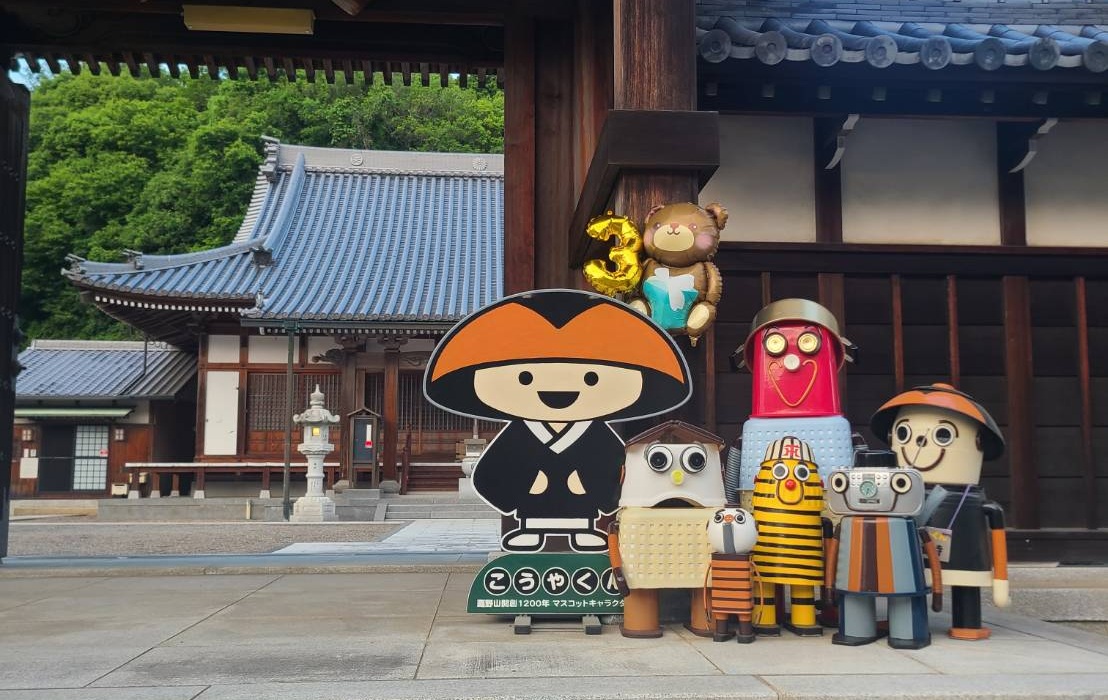 【第5回 みんなのマルシェ in 安養寺】 歴史とやさしさに包まれる秋のマルシェでグルメも体験も満喫しよう 【愛媛/新居浜市】