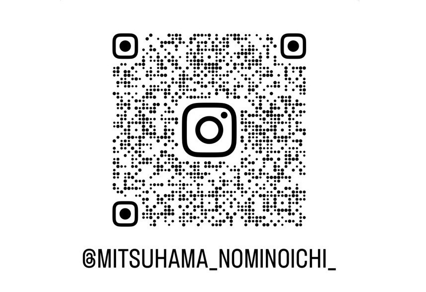 【みつはま蚤の市】 三津ふ頭でアンティーク・雑貨・グルメを満喫しよう【愛媛/松山市】