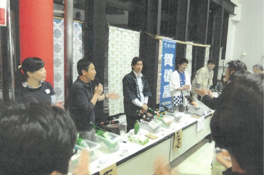 【秋のほろ酔い 酒蔵マルシェ】