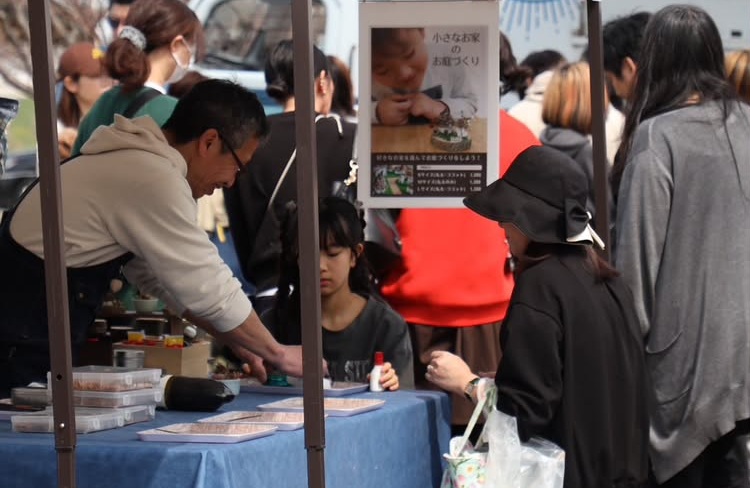 【○△□の暮らし 第7回 秋の暮らし】 石手川親水広場ですてきな手仕事に心おどる一日【愛媛/松山市】