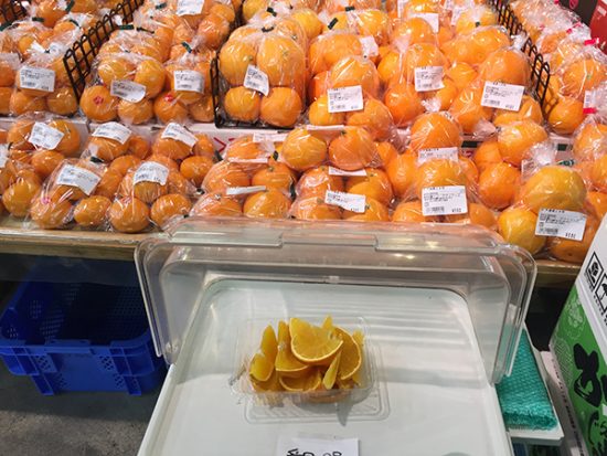 柑橘類もありますよ！贈答用の箱売りも充実しています