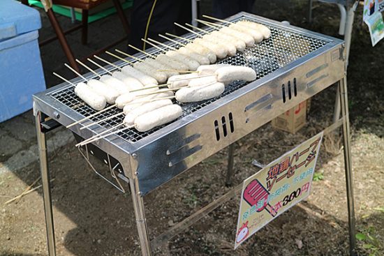 300円でこのサイズ＆味はお得