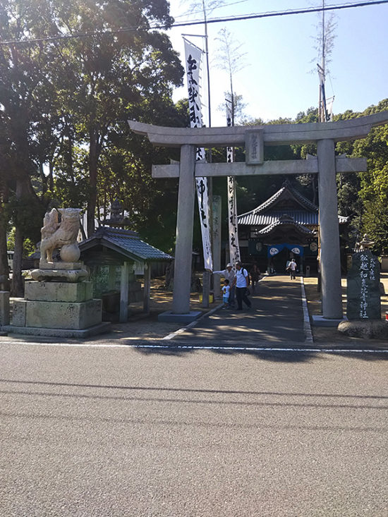 興居島の氏神様、わけひめ神社