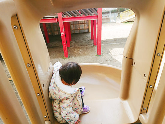 小さな子供でも楽しめる滑り台