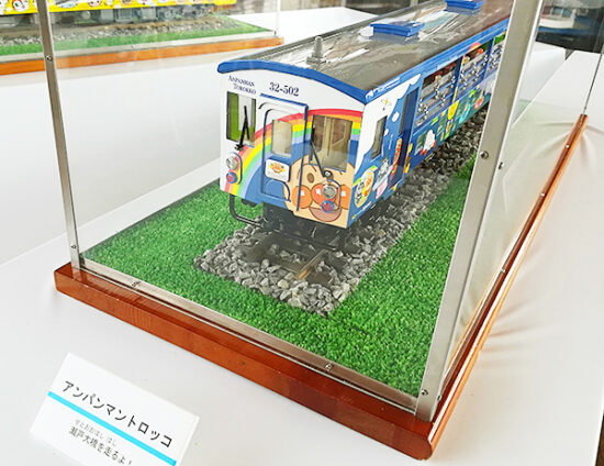 アンパンマン列車模型展で大喜び！ | イマナニ