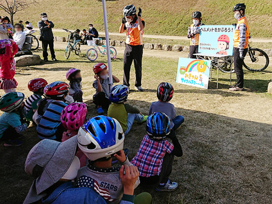 安全に自転車に乗るために勉強中