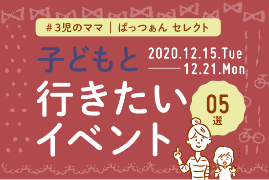 1215_1221_田村