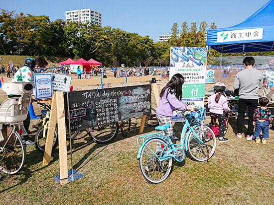 サイクルレースも開催