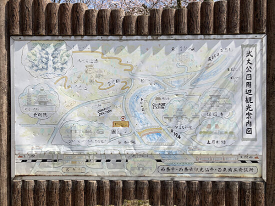 武丈公園周辺観光案内図