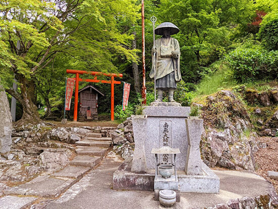 御大師様と稲荷大明神