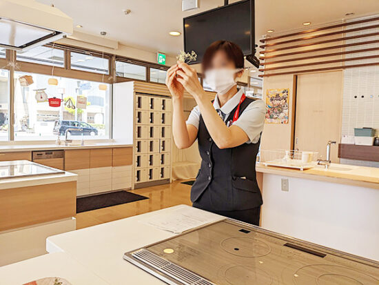 スタッフ先生が分かりやすく説明
