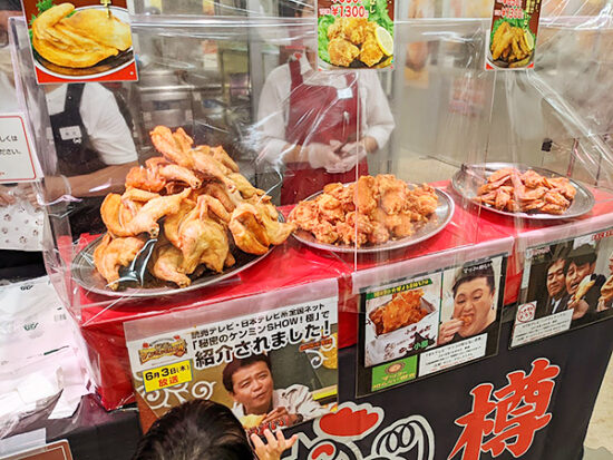 山盛りの揚げ物に思わずくぎ付け