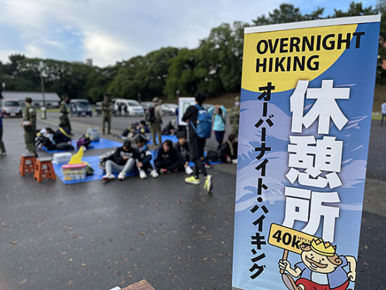 最後の休憩所。温かい飲み物が身に沁みます。