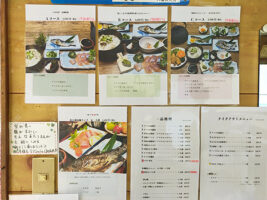 必見・夏休みアクティビティ!高知県・四万十町で大自然の川&山を大満喫