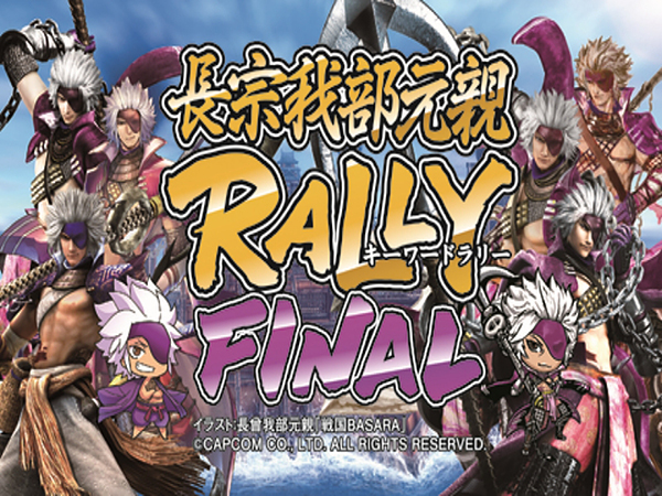 江寧部隊史　支那派遣軍特務教育隊（左はカバー） 江寧部隊史 支那派遣軍特務教育隊（左はカバー） 第1騎兵師団 (