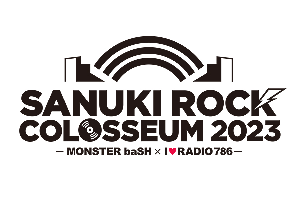 SANUKI ROCK COLOSSEUM 2023】 街と人と心を結ぶ 【香川/高松市・2023