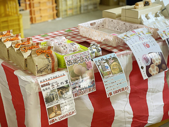 七折梅を使った和菓子がたくさんありました。