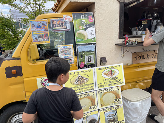 清水屋のクリームパンにこんなところで出会えるとは…！