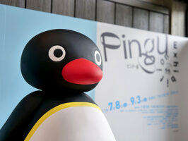 【レア】ピングー カード 森永 食玩 おまけ 1993年製 レトロアニメ 年代物 ピングー展/愛媛県歴史文化博物館】 世界一有名なペンギンがあそびに