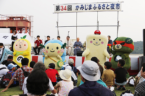 第36回 かみじまふるさと夜市 愛媛/上島町】 島の特産「レモンのサワー