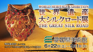 ae4b10798fe10ce374b93e19a2a3f4