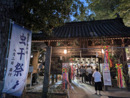 地元の人達から愛される高忍日賣神社の「虫干祭」に行ってみた。 【愛媛/松前町】