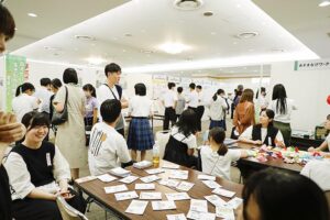 来年も行きたい！ 「生物多様性あそまなびフェス」 【愛媛/松山市】