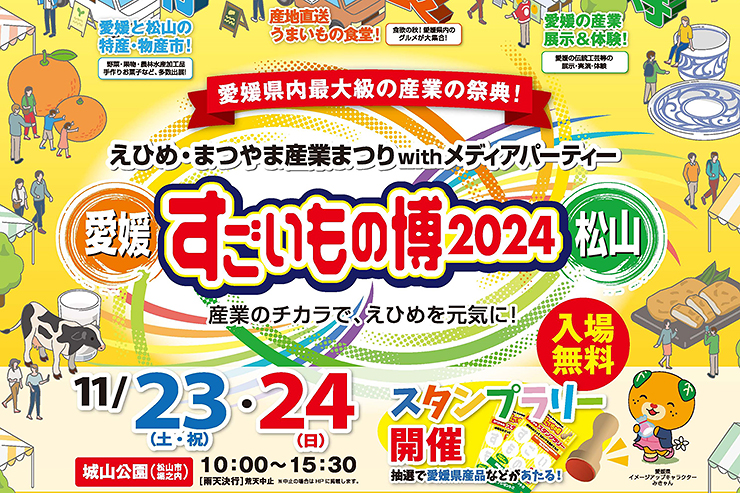 NO 7 イワヒバ( 岩松 ） 30年物 激安の投売り大特価です Yahoo