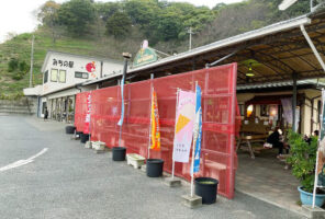 風早の郷 「風和里」 で、住んでるあなたにこそ薦めたい愛媛土産を発見！ 【愛媛/松山市】