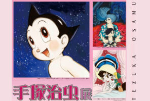 06bd1a240bdc691b868f524e708e2e