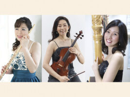 新春の調べ～フルート・ヴィオラ・ハープの音色に包まれて～ 愛媛/松山