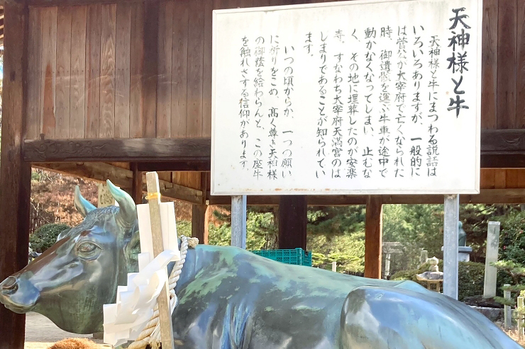 神事もイベントも盛りだくさん? 綱敷天満神社を満喫してきました! 【愛媛/今治市】