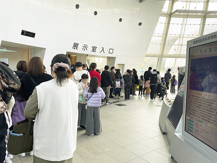 企画展 「石のワンダー」 で出会う神秘の世界 【愛媛/新居浜市】