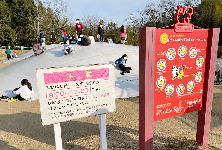 防災フェスティバルで楽しく学んで防災意識を高めてきました！ 【愛媛/今治市】