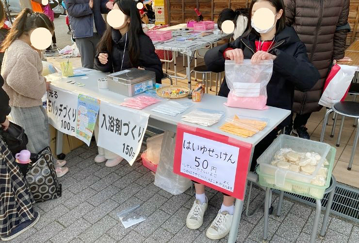 防災フェスティバルで楽しく学んで防災意識を高めてきました！ 【愛媛/今治市】