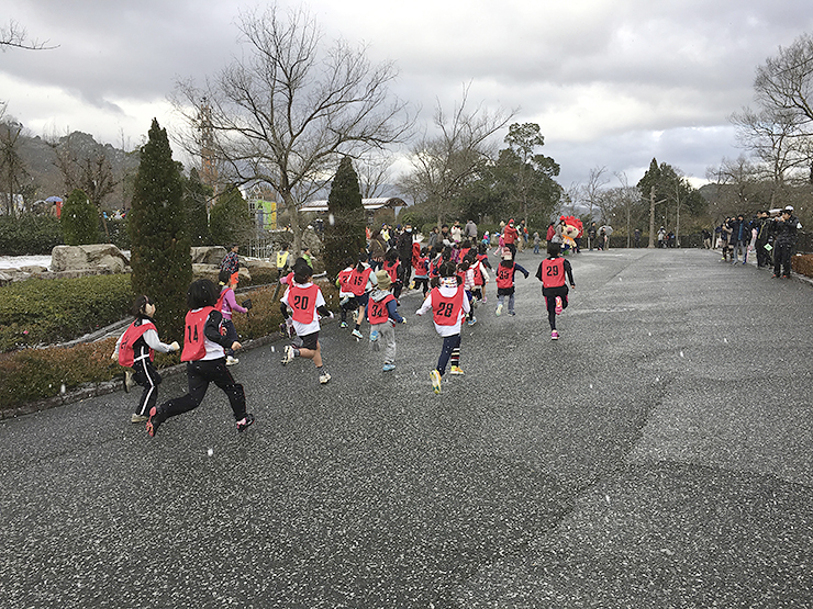 【コシロちゃん杯 マラソン・駅伝大会 愛媛/松山市】 えひめこどもの城で新年の走り初めをしよう！