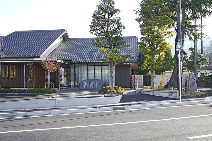 【企画展「真民さんとタンポポ」 愛媛/砥部町】 タンポポのような生き方を〜野に咲く花のように美しく