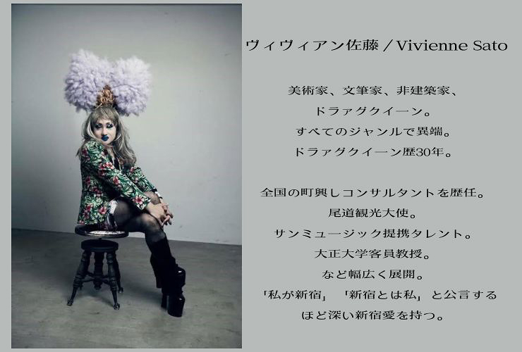 【DANCE STUDIO MOGA 27th DANCE PERFORMANCE ニュー祝祭空間 愛媛/松山市】 素敵なダンスに酔いしれよう！