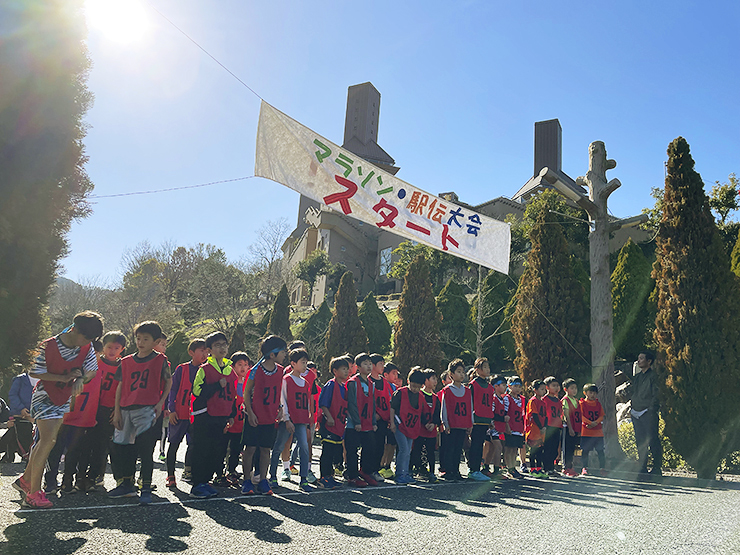 【コシロちゃん杯 マラソン・駅伝大会 愛媛/松山市】 えひめこどもの城で新年の走り初めをしよう！