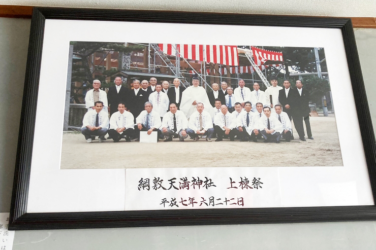 神事もイベントも盛りだくさん? 綱敷天満神社を満喫してきました! 【愛媛/今治市】