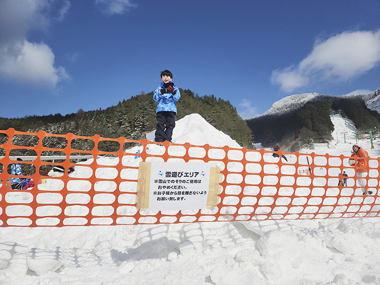 雪遊びの魅力全開！ 「久万スキーランド」 で冬の思い出をつくろう♪ 【愛媛/久万高原町】