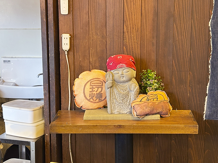 愛されてきた味、届け！ 温かい想い。ひぎりやき 澤井本舗 バレンタイン 【愛媛/松山市】