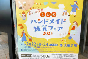 18879d87c16709cf4c06887a2b9148