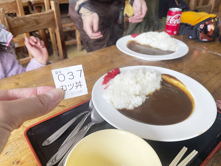 ソルファ・オダスキーゲレンデで冬のスポーツ体験 【愛媛/内子町】