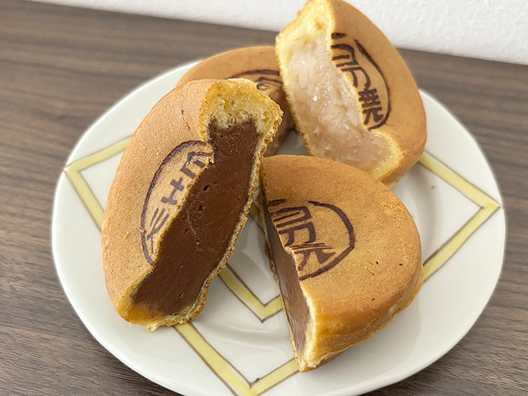 愛されてきた味、届け！ 温かい想い。ひぎりやき 澤井本舗 バレンタイン 【愛媛/松山市】