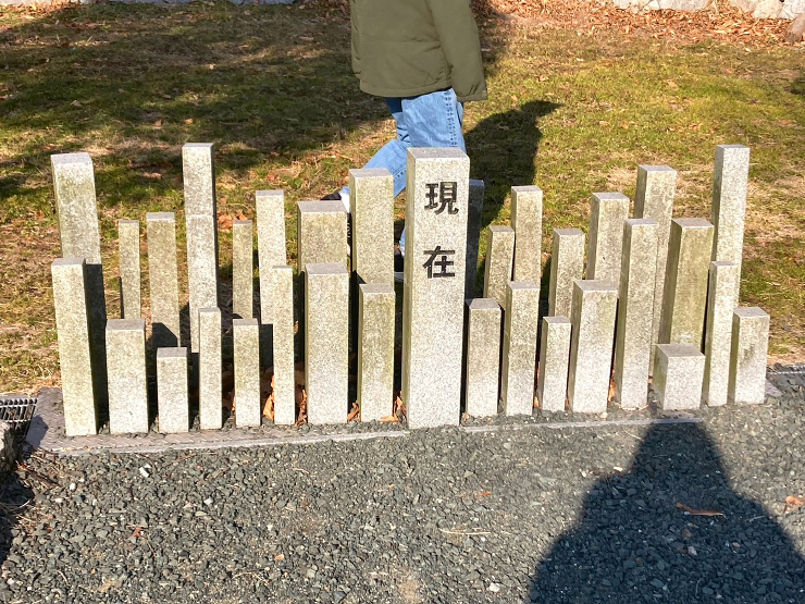 大自然の中にある巨大な公園! しまなみアースランドで遊んできました! 【愛媛/今治市】
