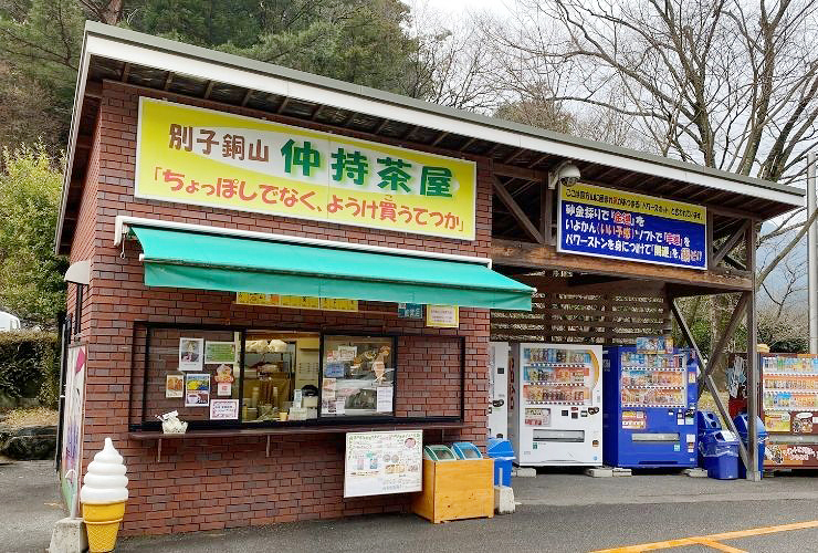 ハマカブミーティング3RDで、かっこいいカブを見て美味しいものも食べて大満足の1日を過ごしました！ 【愛媛/新居浜市】