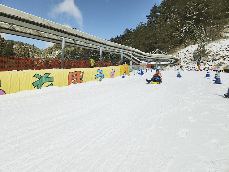 雪遊びの魅力全開！ 「久万スキーランド」 で冬の思い出をつくろう♪ 【愛媛/久万高原町】