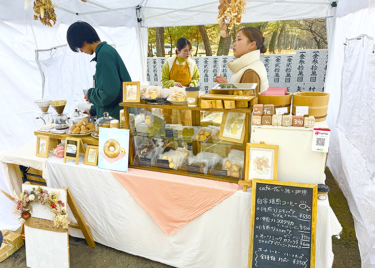 薫り立つ珈琲と神社で結ぶ出会い。 珈琲縁日 【愛媛/今治市】